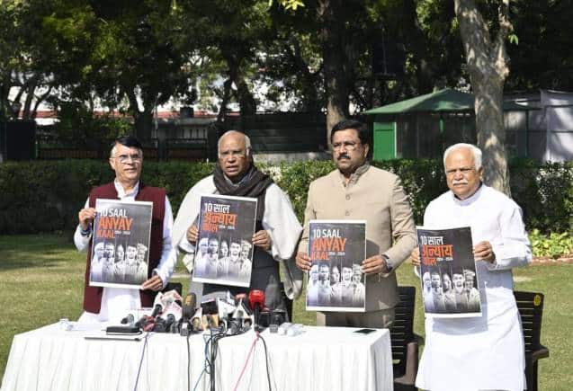 कांग्रेस ने भाजपा सरकार की विफलताओं के विरोध में किया ‘ब्लैक पेपर’ जारी